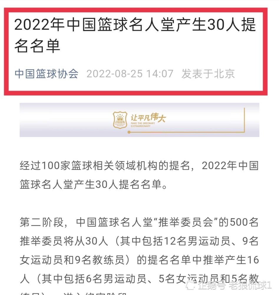 坏消息是，本场比赛墨尔本城前场主力莱基继续伤缺，对于球队进攻还是有所影响。